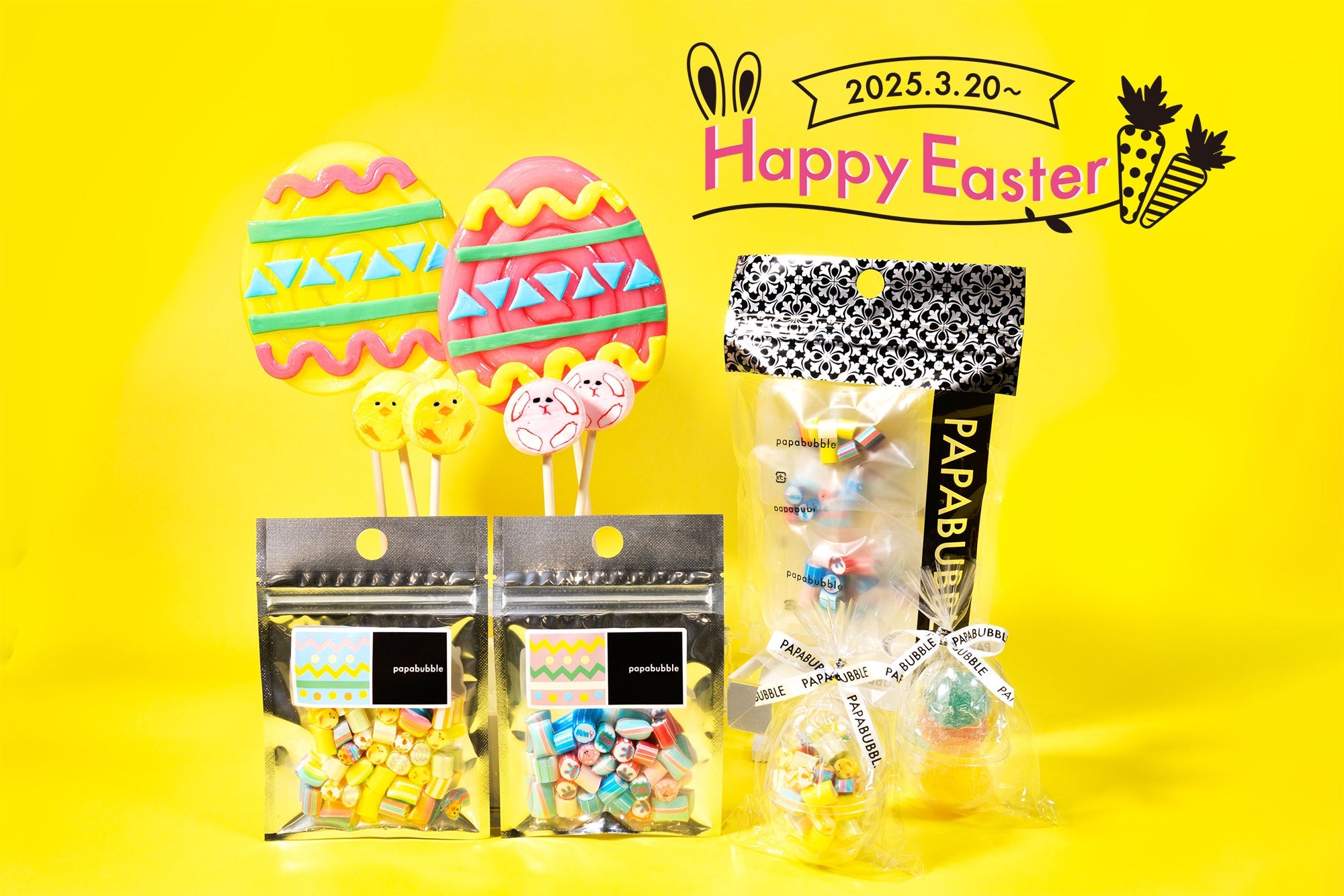 HAPPY EASTERプリンチャーム フェイクスイーツ レジン うさぎ ひよこ HAPPY EASTERプリンチャーム フェイクスイーツ レジン うさぎ ひよこ