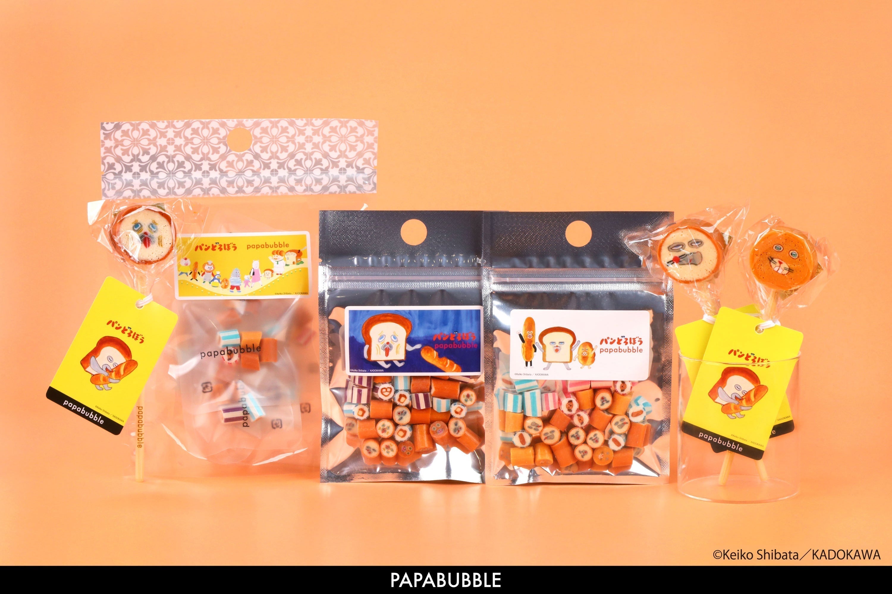 パンどろぼう」がキャンディショップに忍び込んだ！？パパブブレ