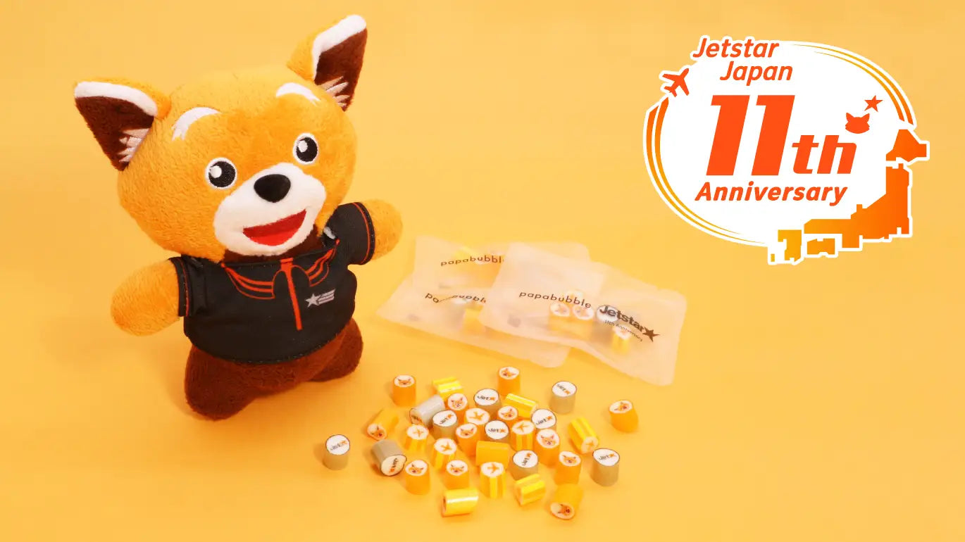 ジェットスター・ジャパン就航11周年記念オリジナルキャンディ 搭乗券