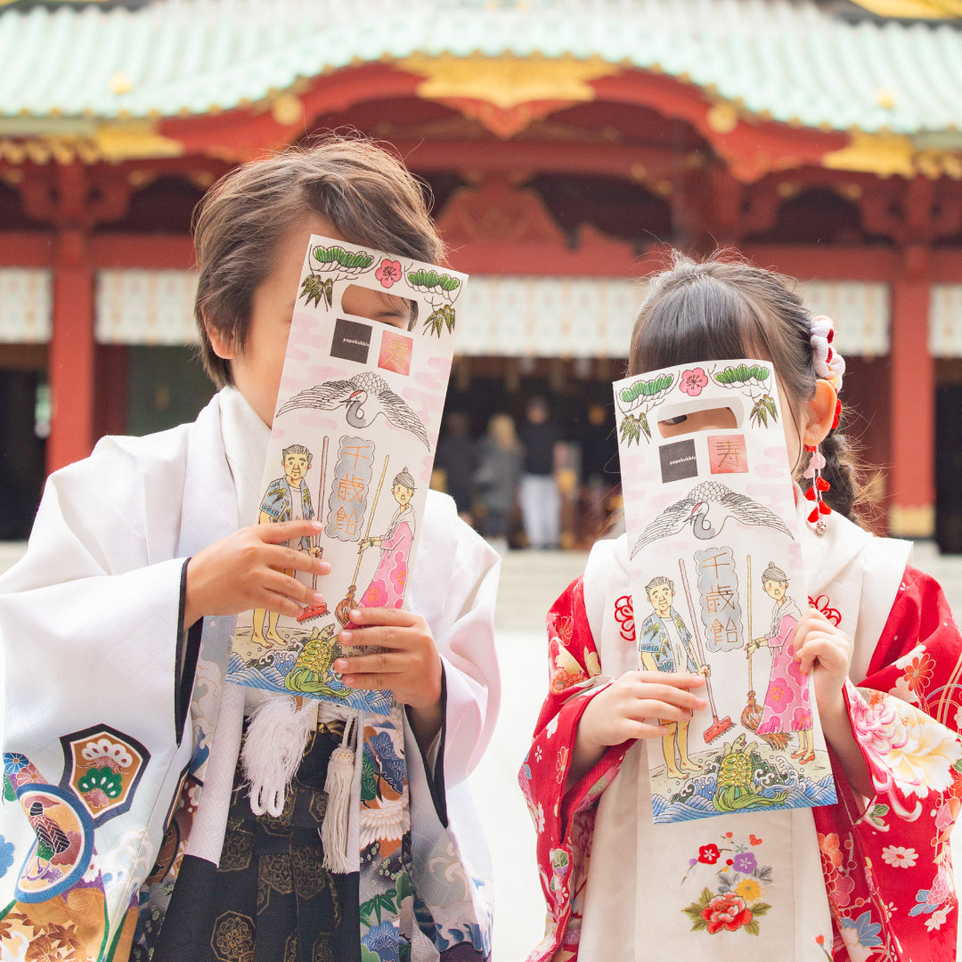 SALE！！1万→9000円 七五三　３歳 楽天市場】 KYOETSUの商品一覧 > [お祝い・季節イベント