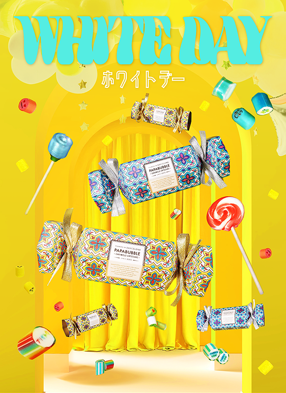 食品 papabubble 20袋 フルーツ +ホワイトデー キャンディ パパブブレ