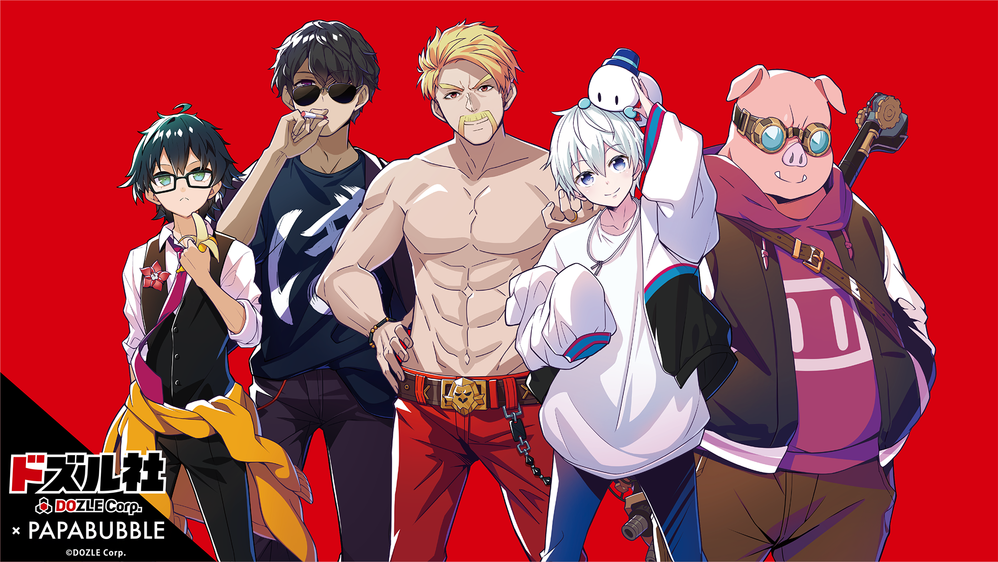 ドズル社 ドズル社 コレクションフィギュア BOXver.【PACK】｜ブシロード