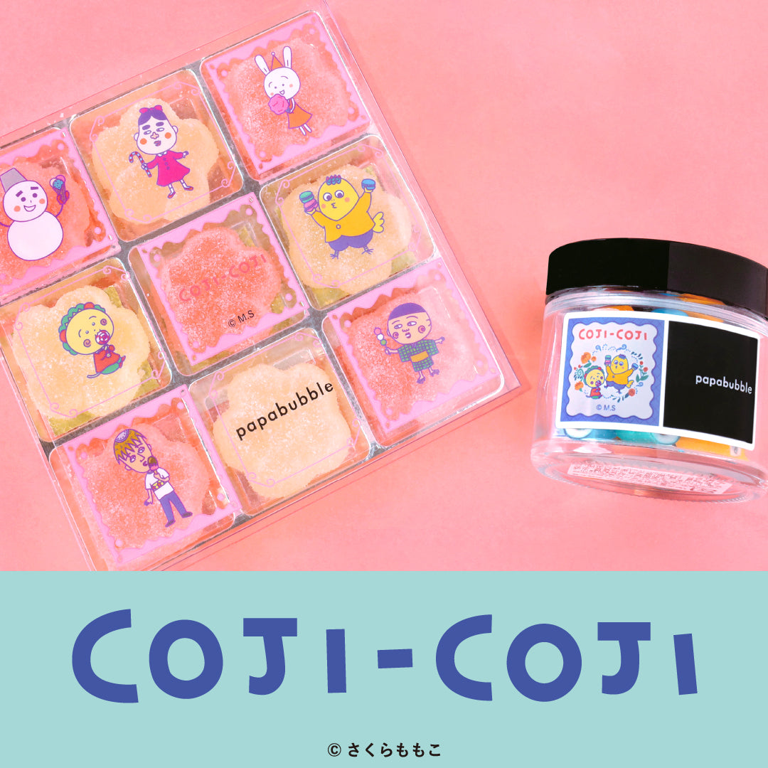 正しいハシゴの登り方/キュートアグレッション - 木弟子（特典付き） コジコジ – PAPABUBBLE ONLINE