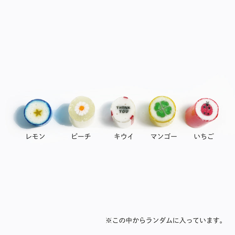 【PAPABUBBLE×ロンネフェルト】キャンディ/紅茶ギフト