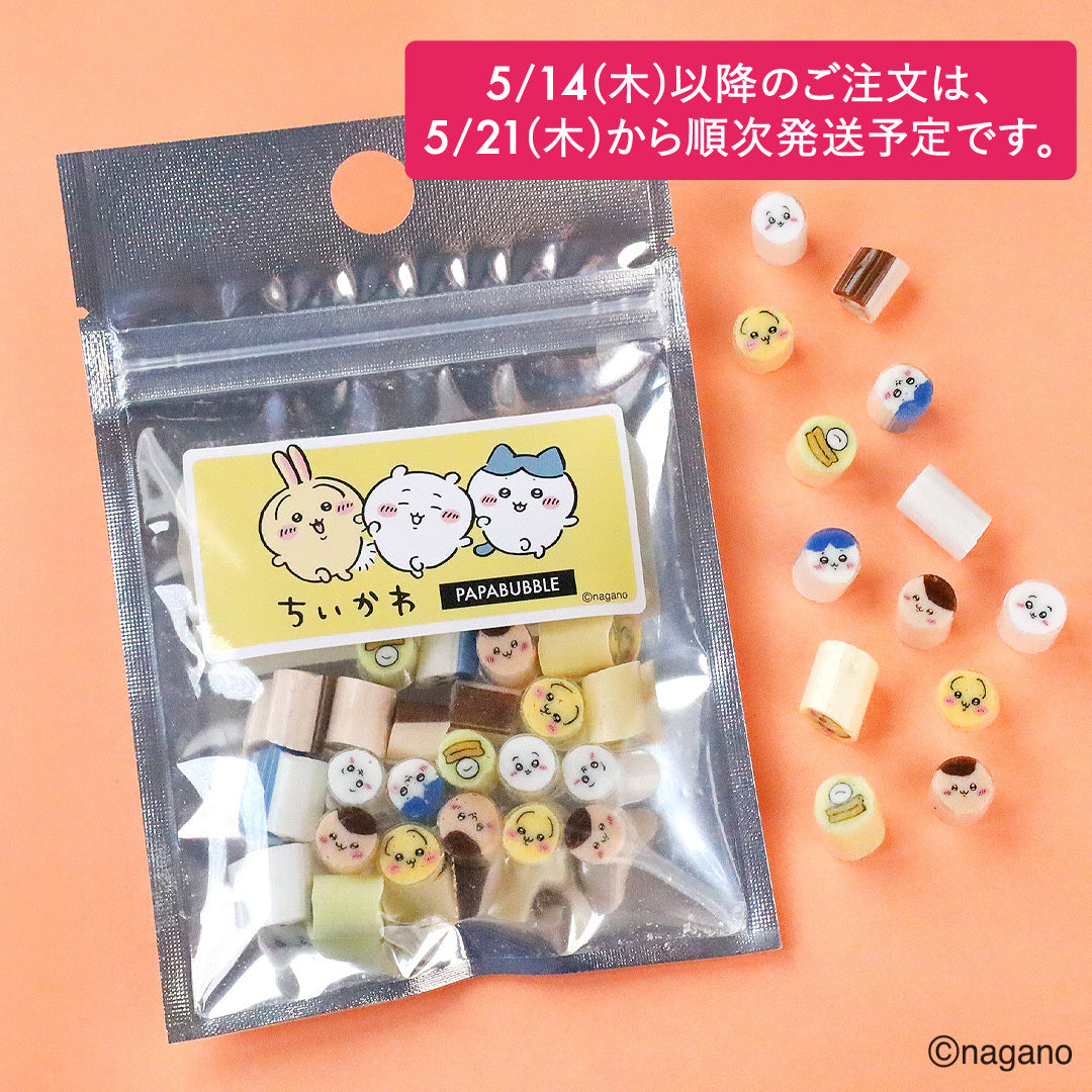 ちいかわ】ちいかわキャンディBAG – PAPABUBBLE ONLINE