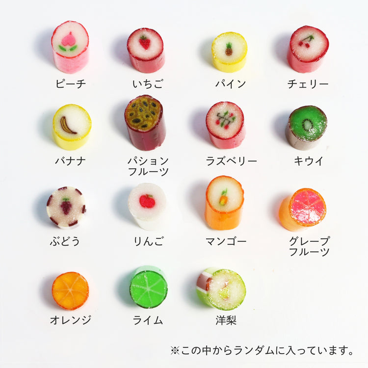 【PAPABUBBLE×ロンネフェルト】キャンディ/紅茶ギフト