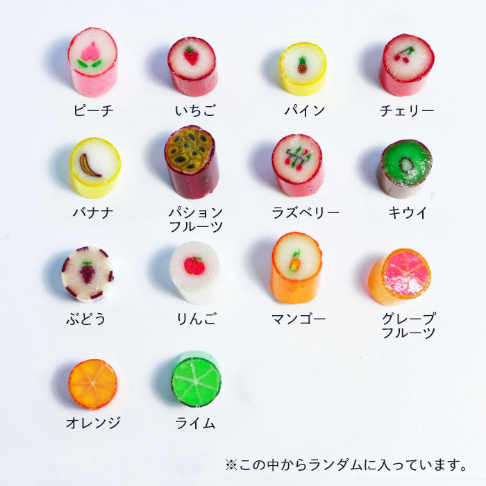 パパブブレ定番(フルーツ&サンキュー)2袋セット