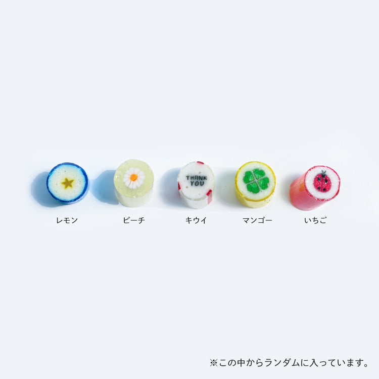 【大口注文】ミニミックス サンキューキャンディ 50袋~