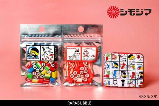 パパブブレ×シモジマ　レトロでファンシーなコラボレーション商品が登場！　10月24日（金）より発売