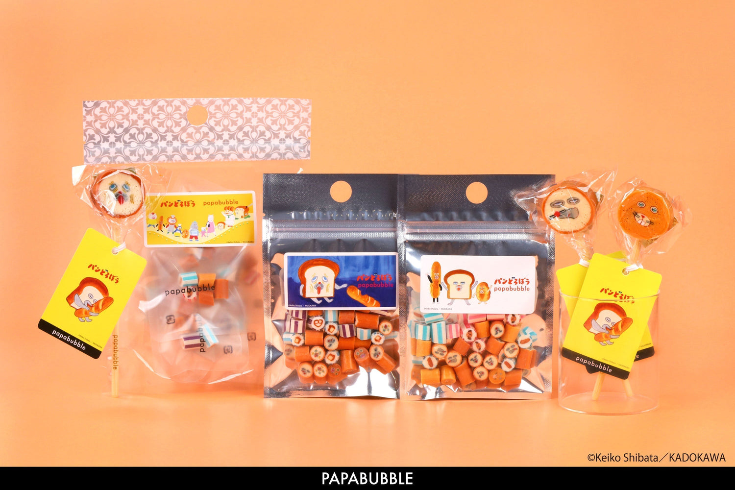 「パンどろぼう」がキャンディショップに忍び込んだ！？パパブブレ×「パンどろぼう」初コラボ！あの伝説の“まずい”顔も忠実に表現したアートキャンディが4月29日(水)より発売開始