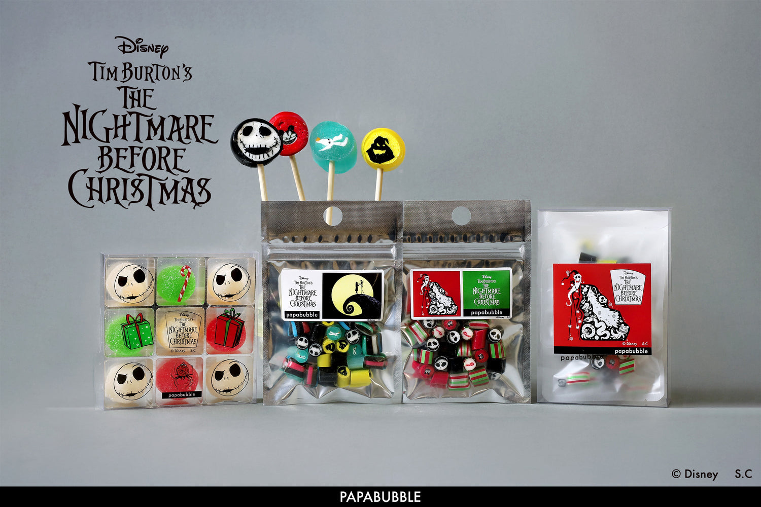 ディズニー・アニメーション映画『ティム・バートン ナイトメアー・ビフォア・クリスマス』の世界観を表現したキャンディ・グミが登場！12月3日（水）より発売