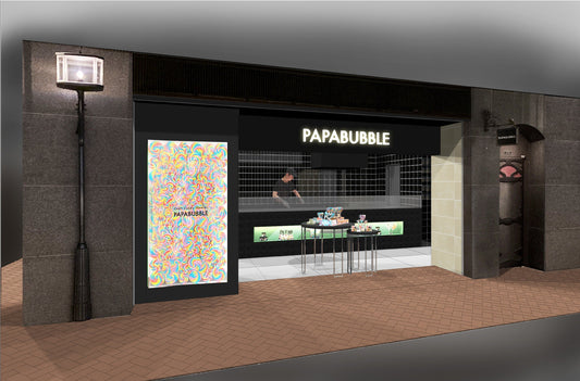九州初の“キッチン付き店舗”が誕生！目の前でキャンディが生まれる体験を福岡で　PAPABUBBLE 福岡店　2026年1月31日（土）リニューアルオープン