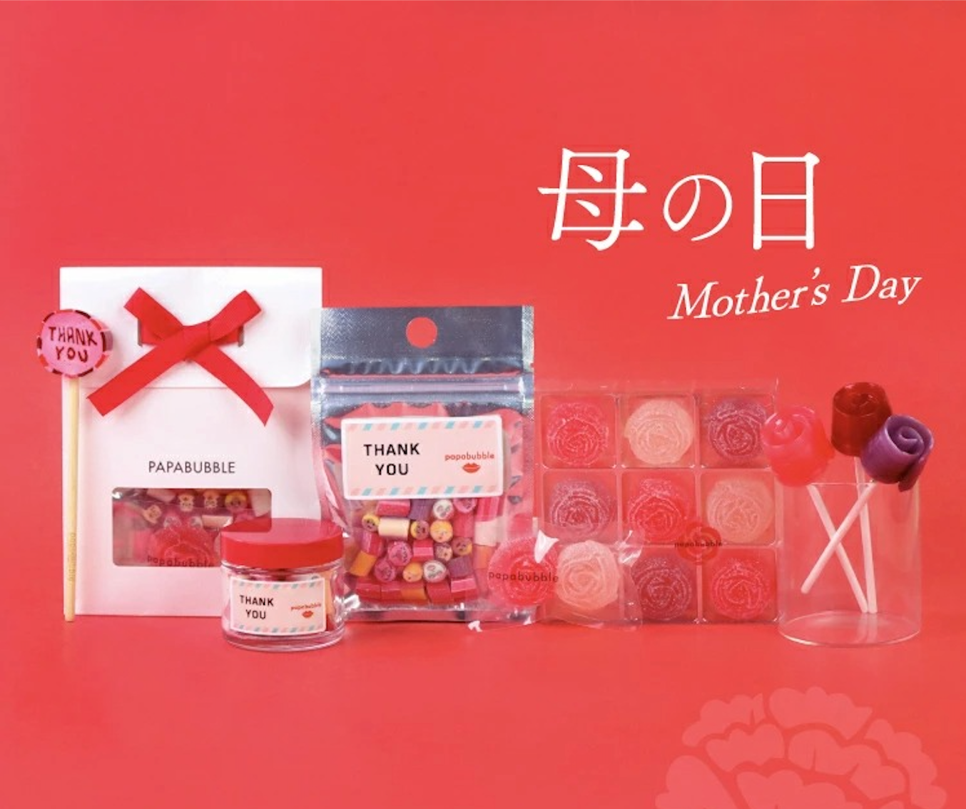 母の日「花以外」で失敗しない｜60代・70代に喜ばれるおしゃれギフトとは？