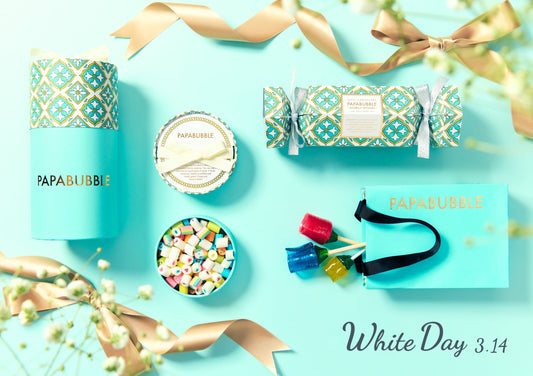 甘さと一緒に、想いが残る。宝石のようなキャンディギフトなど　全9種PAPABUBBLEのホワイトデーシリーズ　2月19日より発売