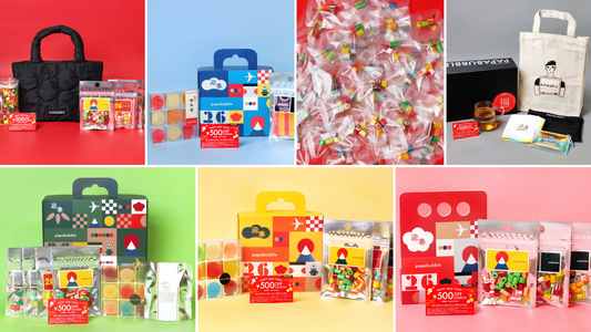 【2026年最新】PAPABUBBLE福袋完全ガイド｜全7種の中身を徹底比較