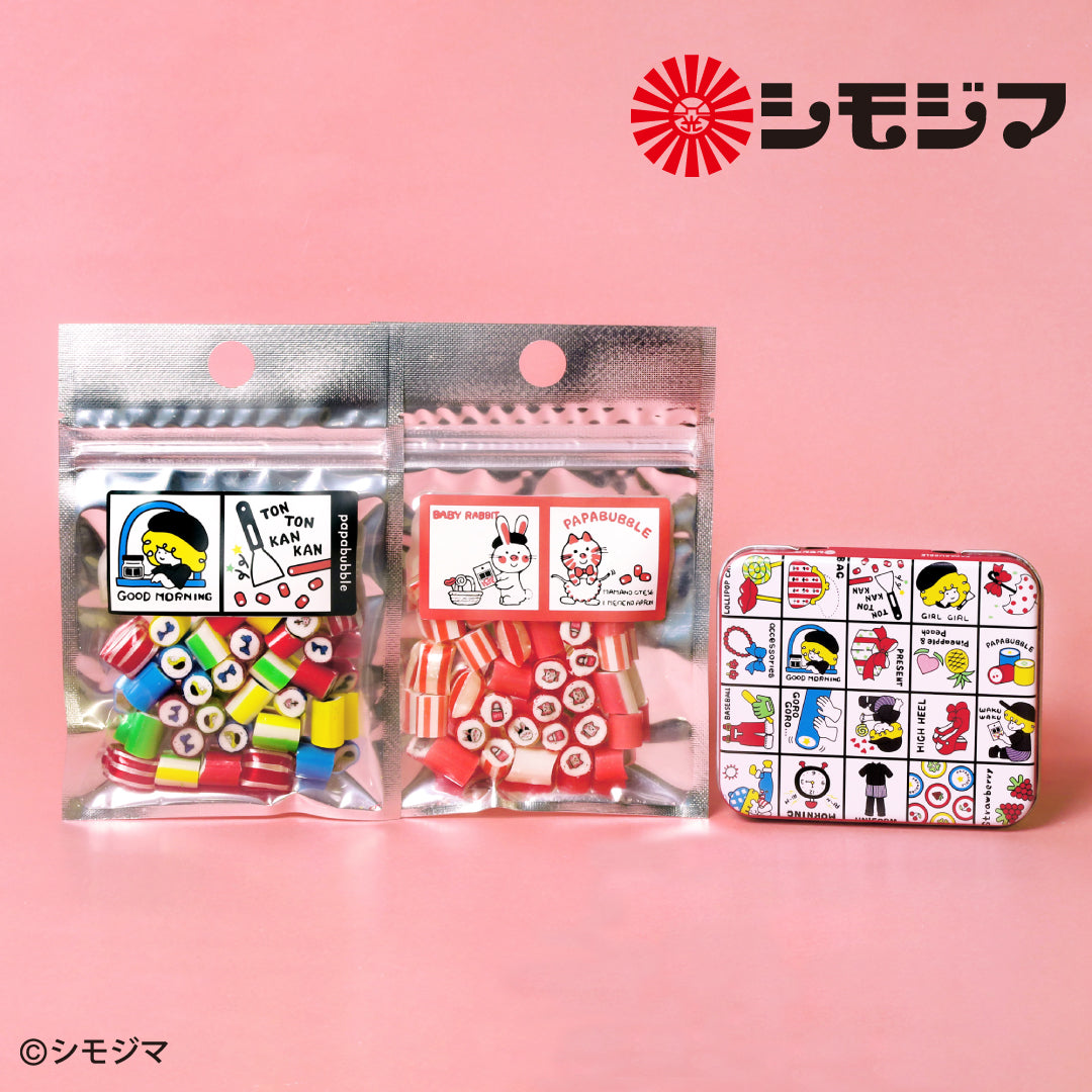 PAPABUBBLE公式サイト/オンラインストア – PAPABUBBLE ONLINE