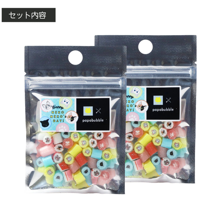 【ねこ】こねこミックス　ブルー２袋セット