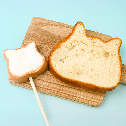 【ねこ】ねこねこ食パンミニロリポップ