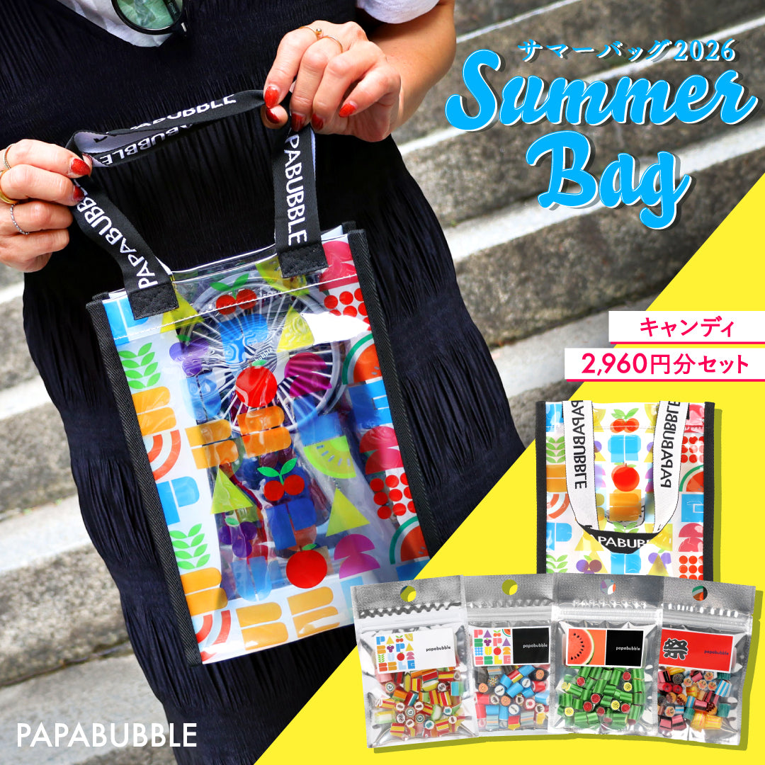PAPABUBBLE公式サイト/オンラインストア – PAPABUBBLE ONLINE