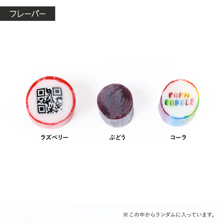 【ARTY】#01 幸せのQRコードキャンディ