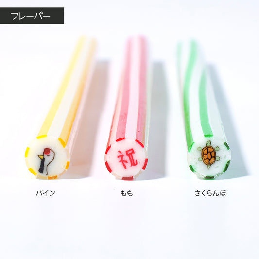 【千歳飴】千歳飴　鶴亀