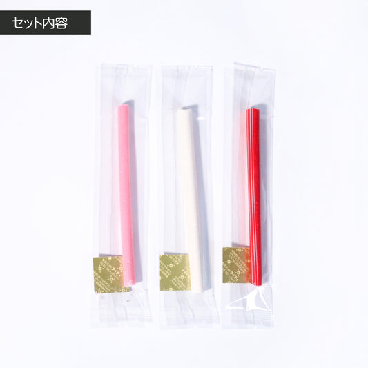 【千歳飴】千歳飴　寿
