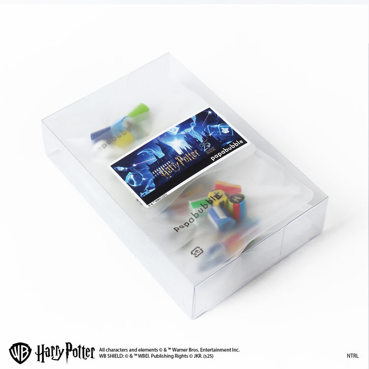 【ハリー・ポッター】ハリー・ポッター/小分けセット