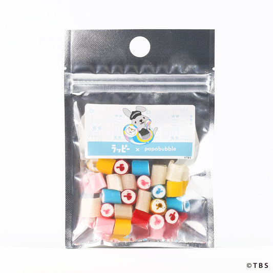 【ラッピー】ラッピーミックス