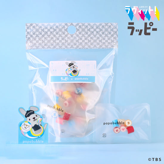 ラッピー】ラッピー小分けセット – PAPABUBBLE ONLINE