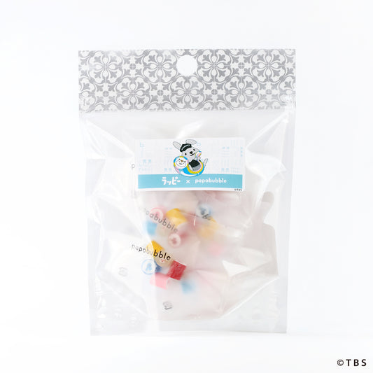 【ラッピー】ラッピー小分けセット