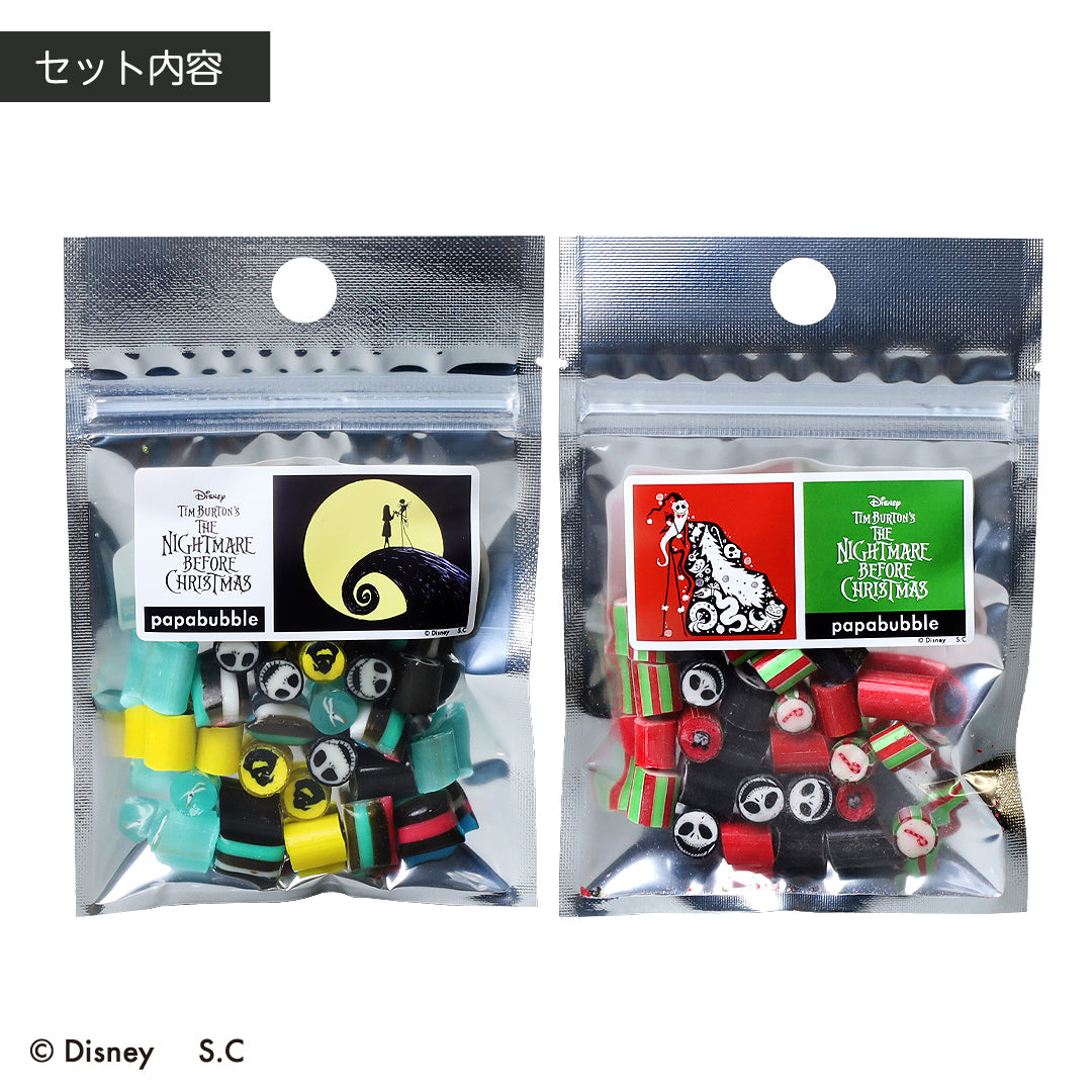 ナイトメアー・ビフォア・クリスマス】 キャンディセット – PAPABUBBLE