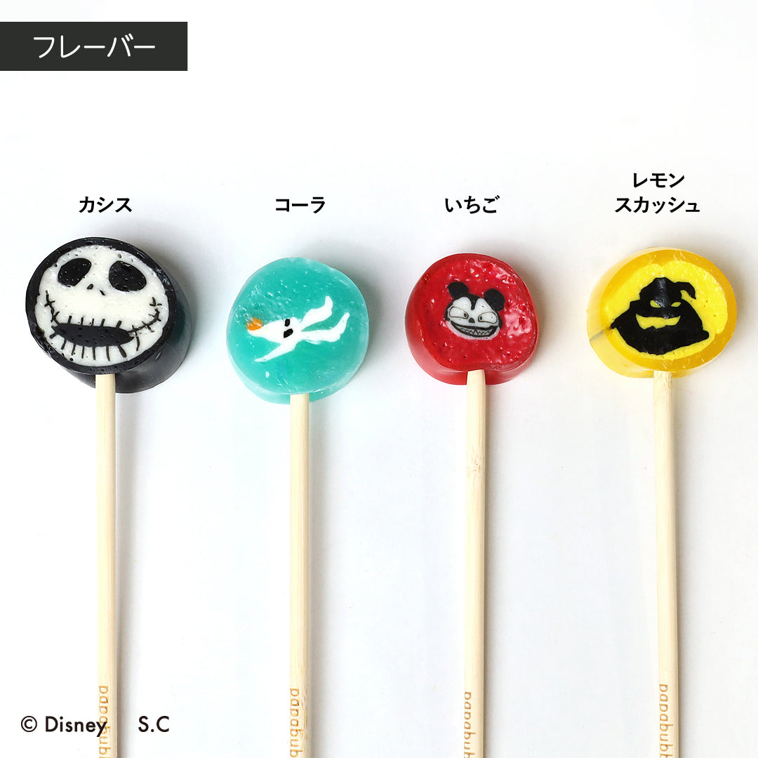 平成レトロ　まめゴマ　まとめ売り　ハロウィン　クリスマス 平成レトロ まめゴマ まとめ売り ハロウィン クリスマス 平成レトロ