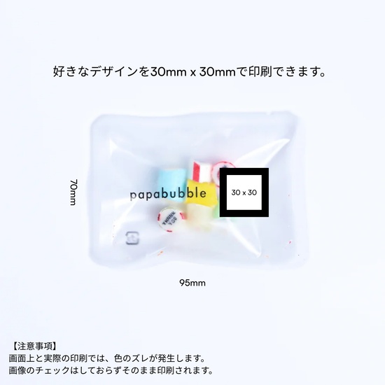 こみっくパーティー 販促非売品ポスター