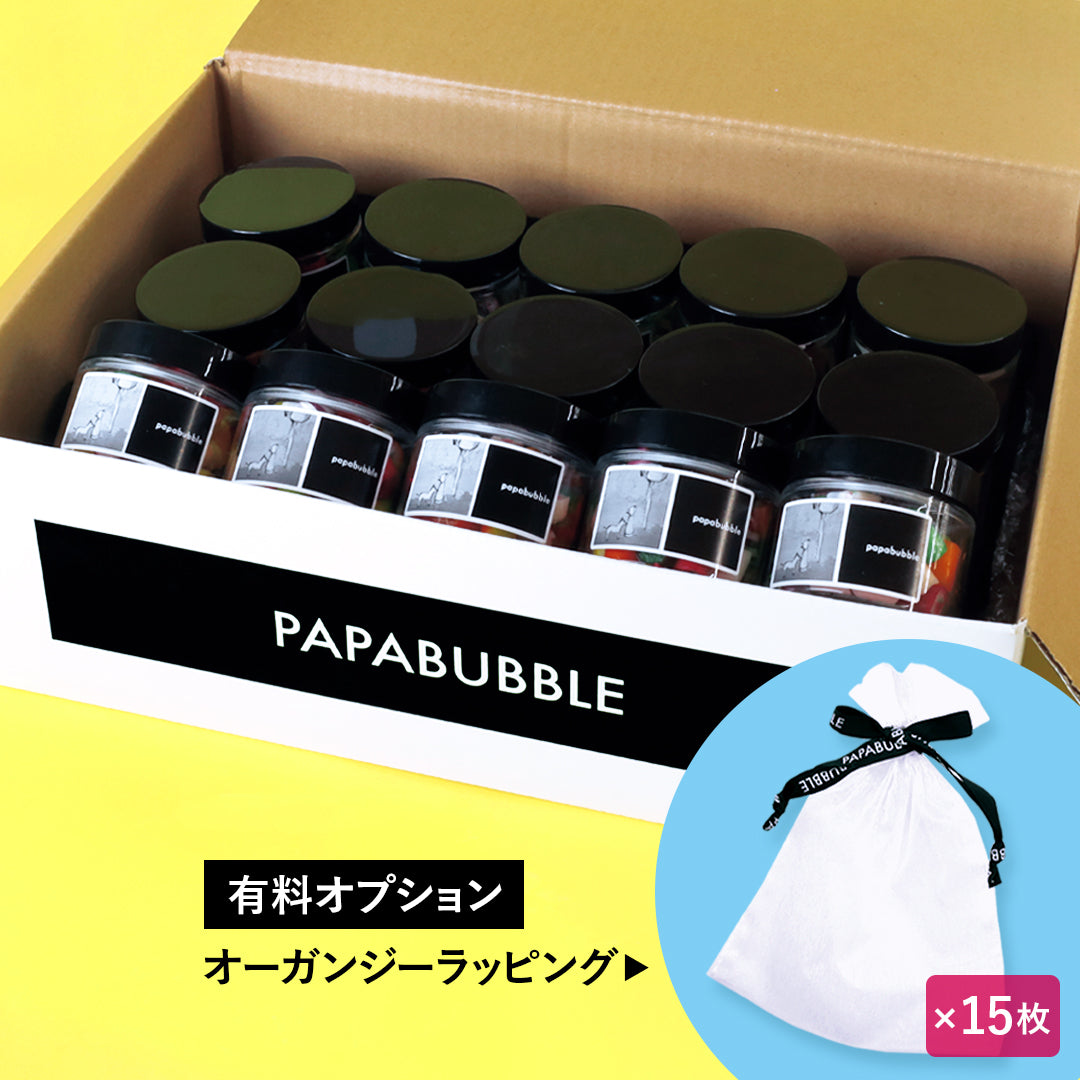 フルーツミックスキャンディ 瓶タイプ | PAPABUBBLE(パパブブレ)公式
