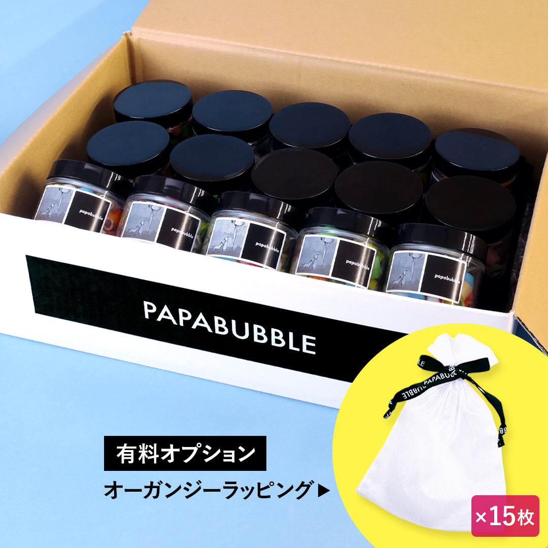 サンキューミックスキャンディ 瓶タイプ | PAPABUBBLE(パパブブレ)公式