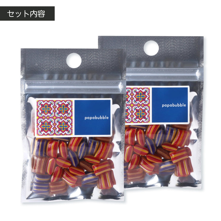 【バレンタイン】チョコキャンディミックス　２袋セット