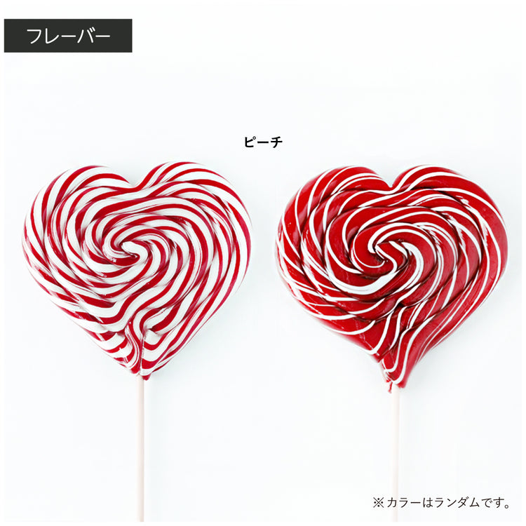 【バレンタイン】ハートロリポップL