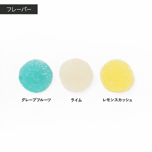 【ホワイトデー】シトラスバブレッツ　9個