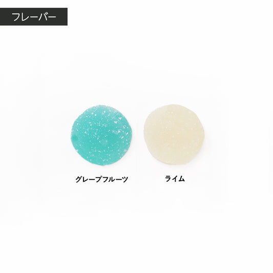 【ホワイトデー】シトラスバブレッツ　2個