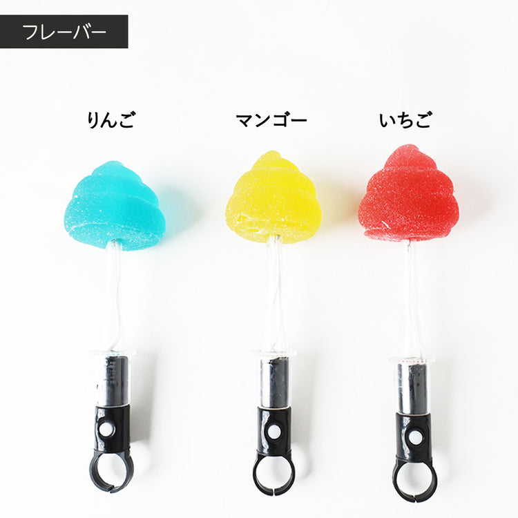 【クリスマス】光るカガネーバブレッツ