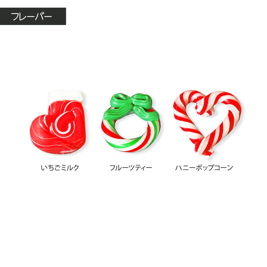 【クリスマス】クリスマスオーナメント