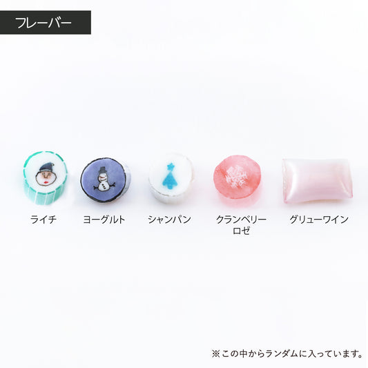 【クリスマス】スノーミックス２袋セット