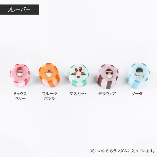 【クリスマス】サンタミックス２袋セット