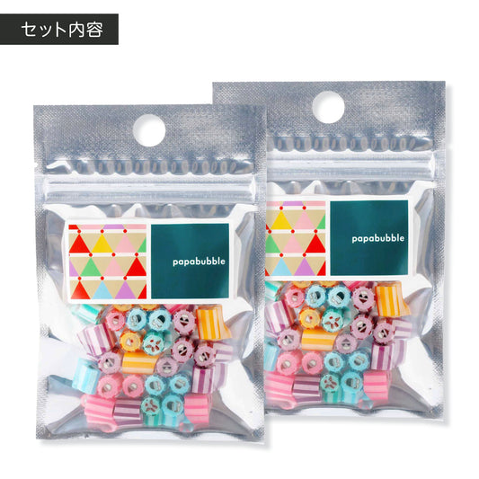 【クリスマス】サンタミックス２袋セット