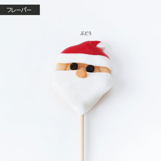 【クリスマス】サンタロリポップ