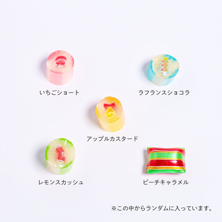 ネオンミックスキャンディ 瓶タイプ