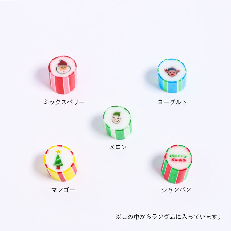 小分けクリスマス＆ネオンキャンディ 7g×10袋セット