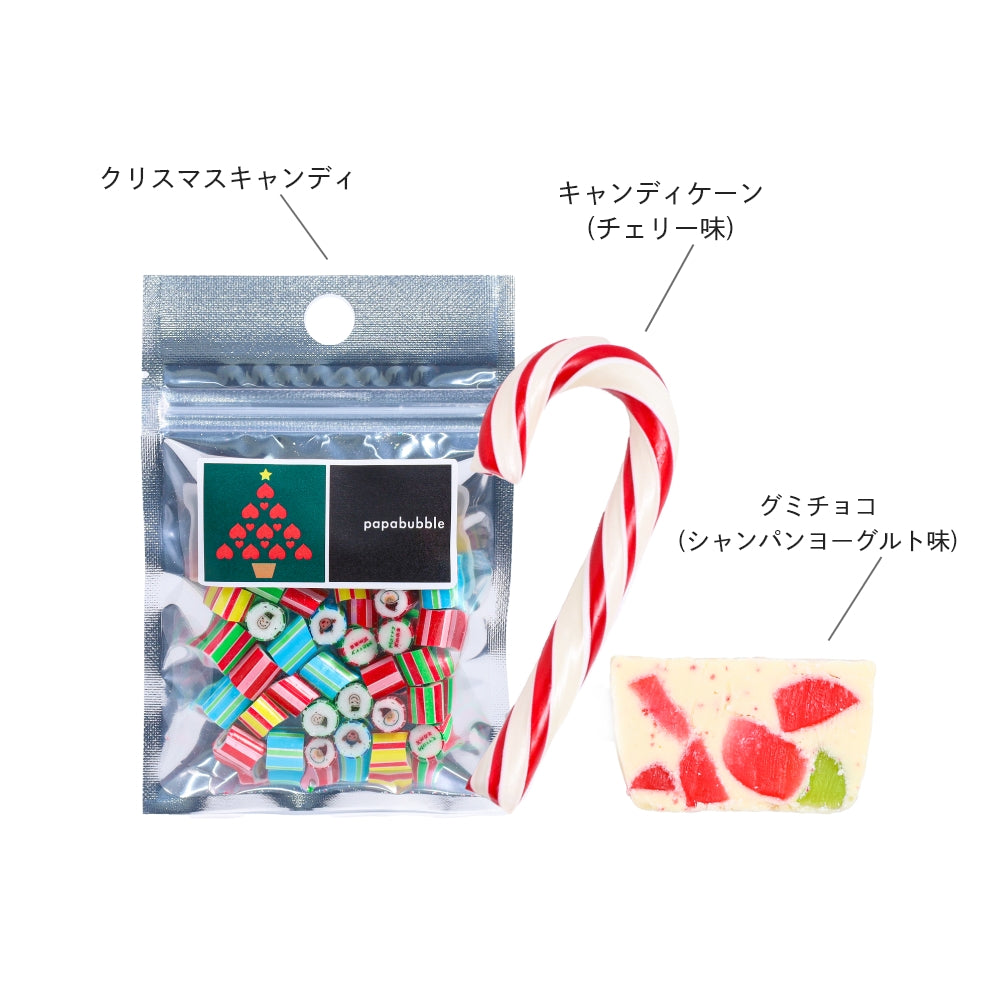 パパブブレ キャンディ クリスマスミックス 飴 - 菓子