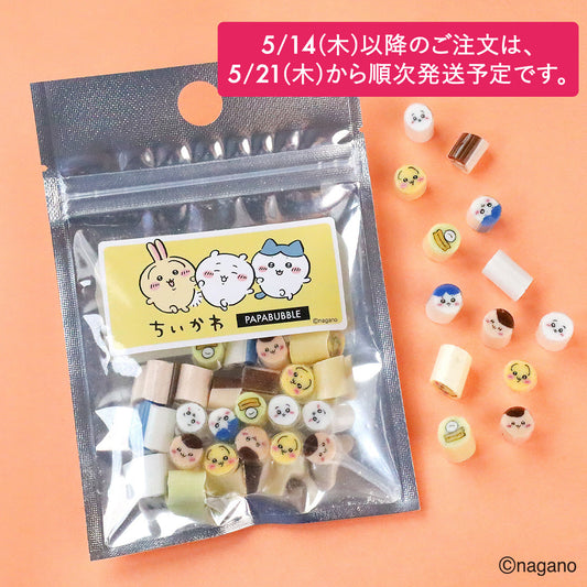 【ちいかわ】ちいかわキャンディBAG