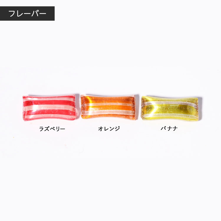 【チョコレート】チョコキャンディ（スタンダード） 2袋セット